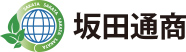 坂田通商株式会社